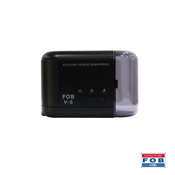  포비 V5 전동 연필깎이