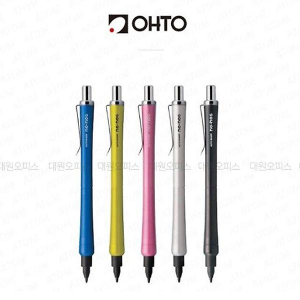  오토 노노크 자동샤프 0.5mm 1타 5개입_일제샤프