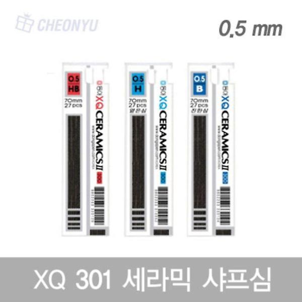  샤프심 301 세라믹 0.5mm HB 12개입