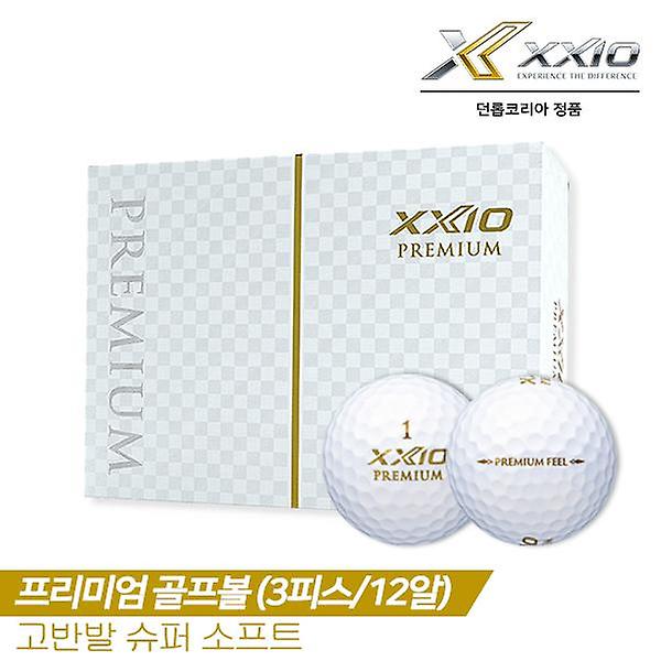  [던롭코리아 정품] 2020 젝시오 프리미엄(PREMIUM) 골프볼 [로얄골드][3피스/12알]