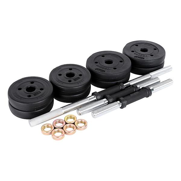  아리프 국산 다이나믹 스크류 덤벨세트 19kg 덤벨아령