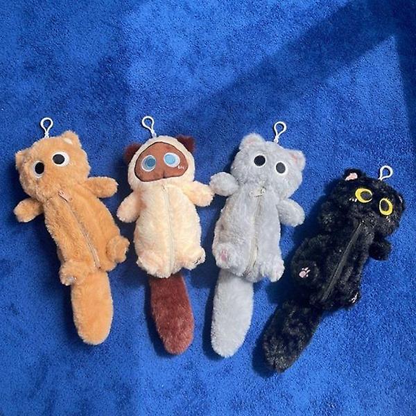  고양이 귀여운 가방장식 인형 뚱냥뚱냥필통 파우치 정
