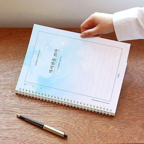  자서전을 쓰다-인생질문 100가지 (어른학습지4)