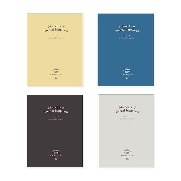  아이비스 포켓앨범(SP)