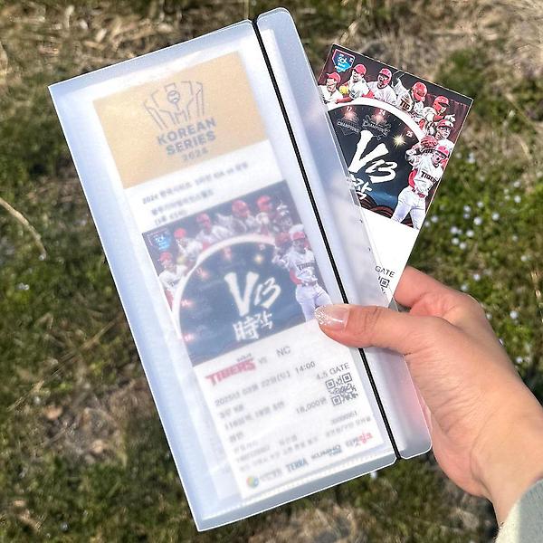  콜렉트북 티켓 보관 티켓북 바인더 야구티켓북