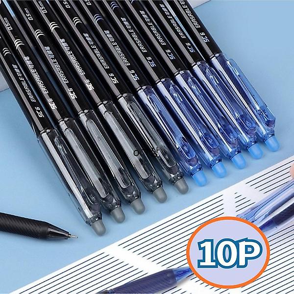  볼펜 10개세트 지울수있는 펜 지우개 0.5mm 중성 잘써