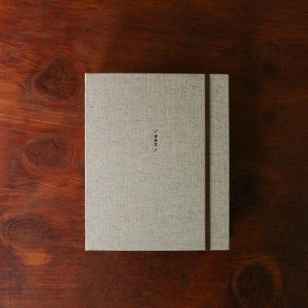  MINI 240 POCKET 작은것