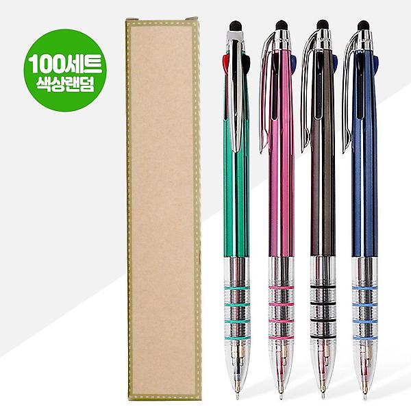  그린에코A(나노젯 2종세트)X100개