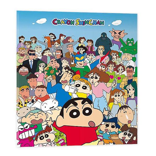  짱구는 못말려 와글와글 띠부씰북 커버