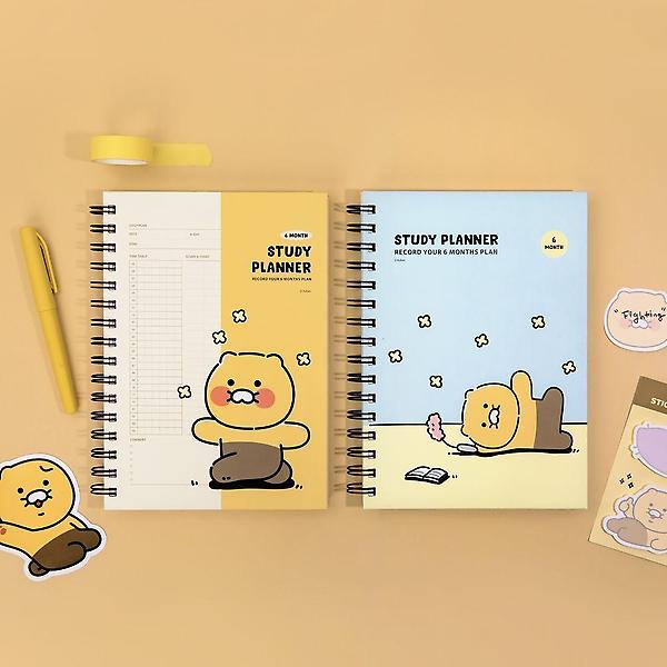  춘식이 스터디 플래너