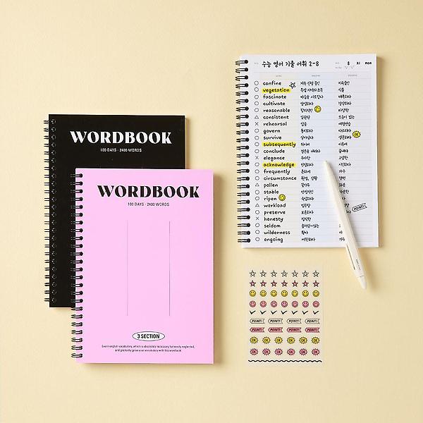  베이직 워드북 A5 3단형 영단어장
