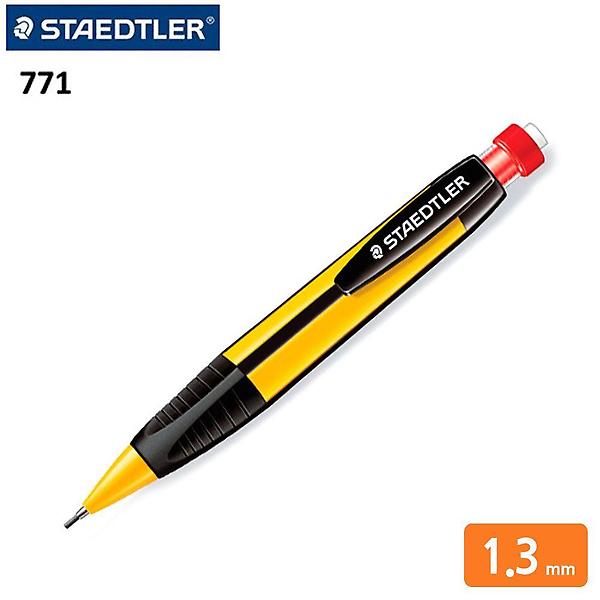  스테들러 771 노리스 점보 샤프 1.3mm