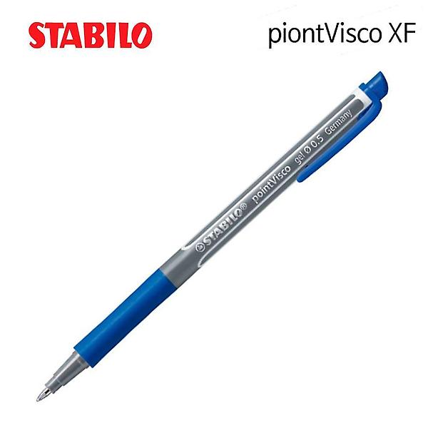  스타빌로 포인트 비스코 XF 겔펜 10자루 0.5mm 블루