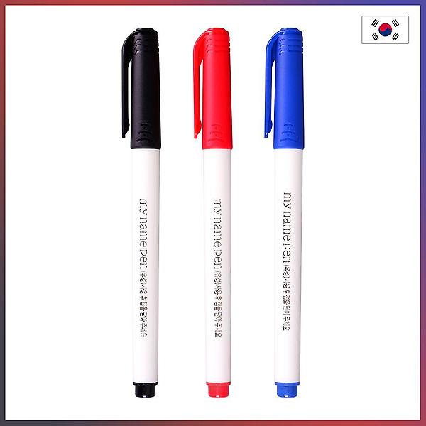  국산 마이네임펜 (유성) X 1000개