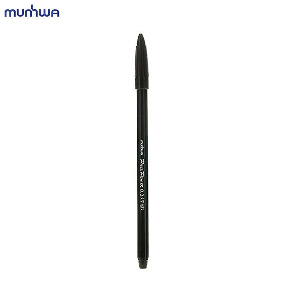  검은색 프릭스 사인펜 문화 12개입 알파