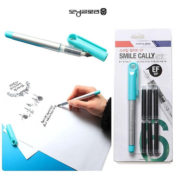  모닝글로리 스마일 캘리펜 EF 캘리그라피 디자인