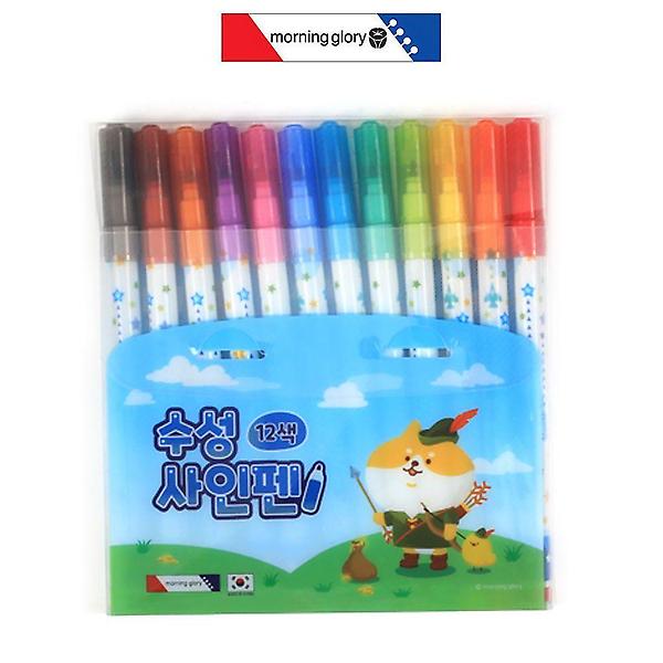  모닝글로리 수성싸인펜 12색 블루