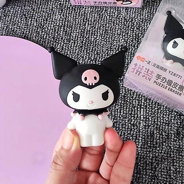  쿠로미 피규어 입체퍼즐 지우개