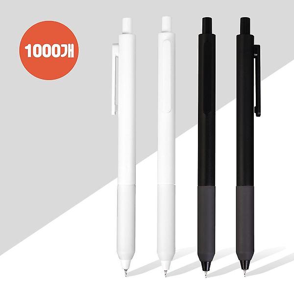  비크 WB클래식니들젤펜 (0.5mm) X 1000개