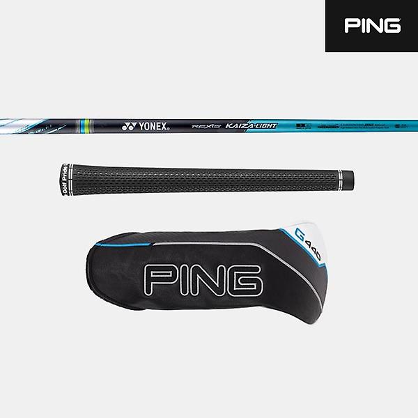  [주문제작]핑 G440 MAX 드라이버 + 카이자 라이트 샤프트 조합[남성용][NEW KAIZA LIGHT]