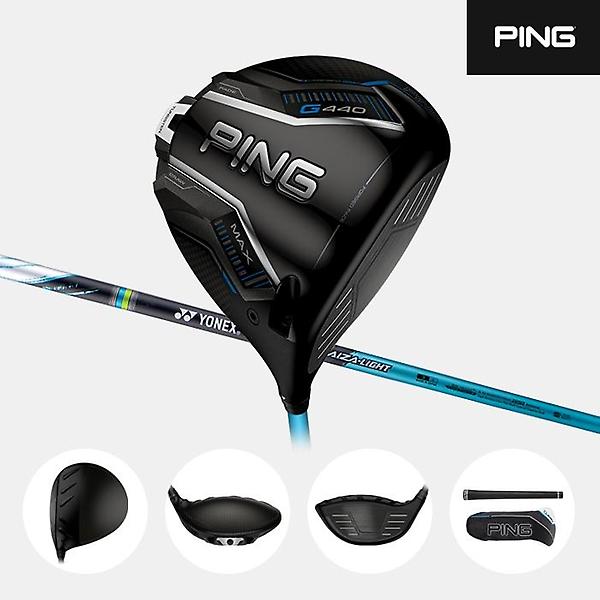  [주문제작]핑 G440 MAX 드라이버 + 카이자 라이트 샤프트 조합[남성용][NEW KAIZA LIGHT]