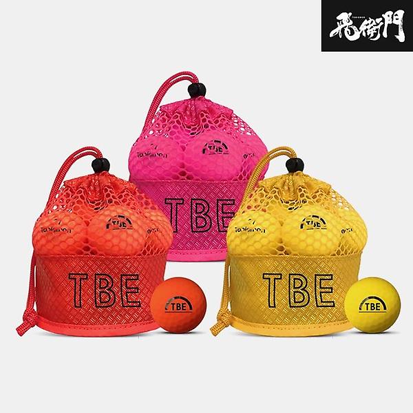  토비에몬 무광 형광 주머니 골프볼[남여공용][3COLORS][2피스/12알]