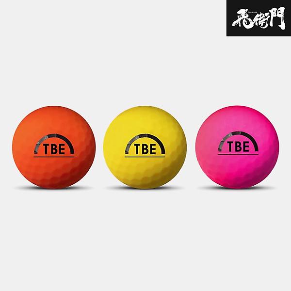  토비에몬 무광 형광 주머니 골프볼[남여공용][3망 혼합][2피스/36알]