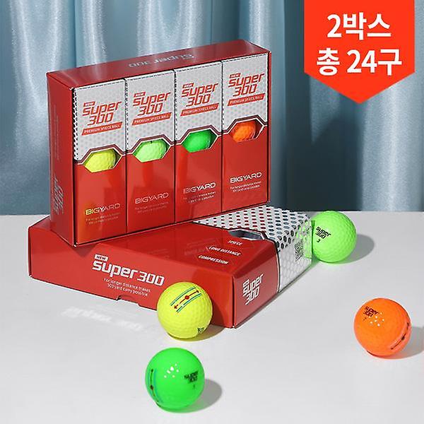  2박스 총24구/넥센 빅야드 NEW 슈퍼300 고반발 3피스 골프공