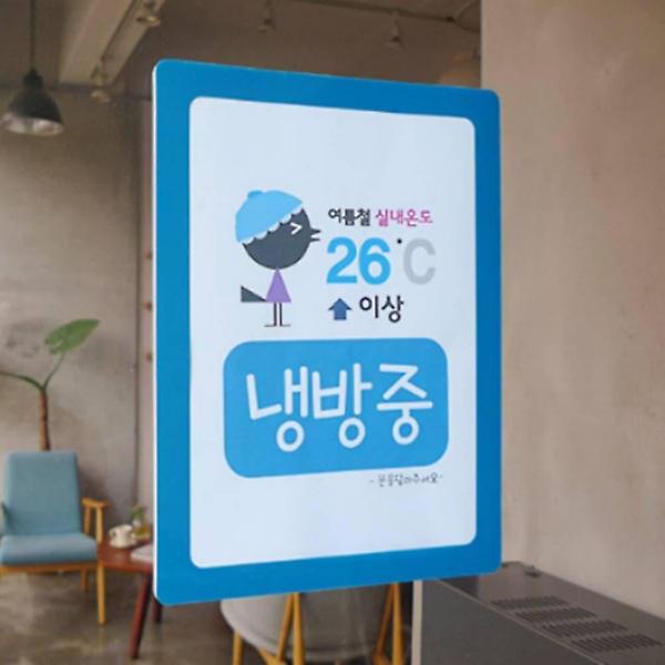  포켓패드 A5 어린이집게시판 아크릴메뉴꽂이 카페메뉴