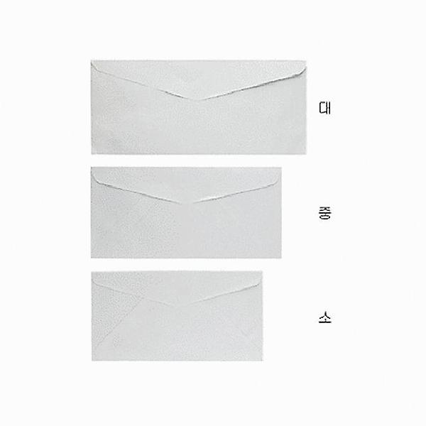  우편봉투장교봉투 소(가로18.5세로9.5cm) 100매