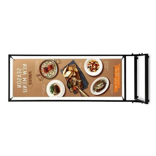  아이언배너 흑색 단면인쇄 현수막거치대 실내배너거치