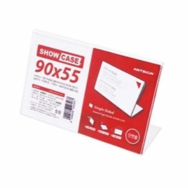  쇼케이스 단면 55x90 안내표지판 가격판 가격안내판