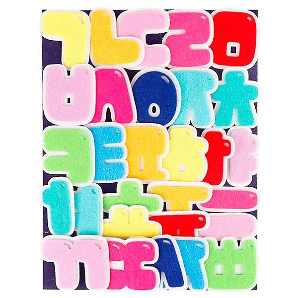  유치원환경판 구성용품 펠트 자모음 한글공부