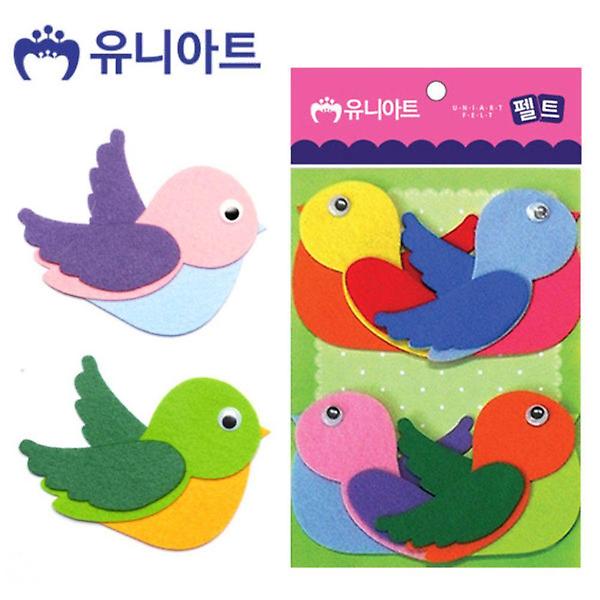  4pcs/105x95mm 새B P0000COC 펠트