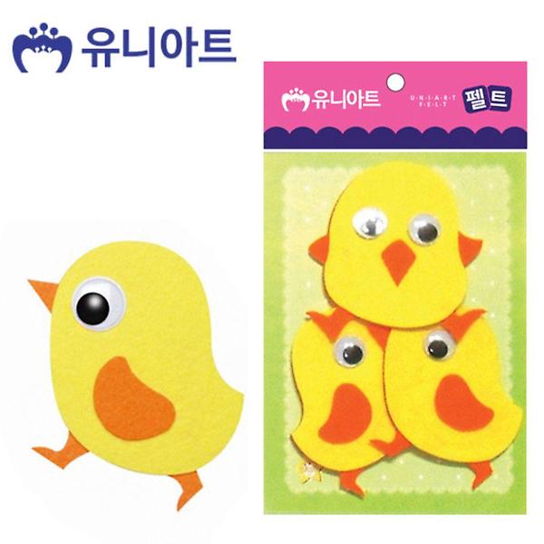  펠트 아기병아리 3pcs/85x95mm P0000COE