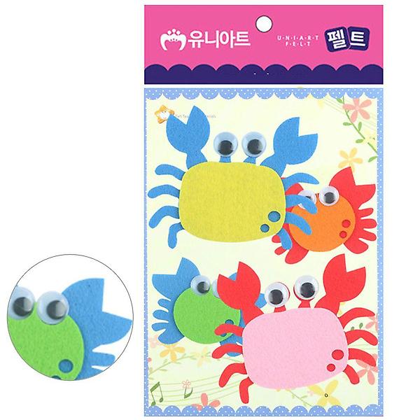  유치원환경판 4pcs 펠트 게 100x85mm