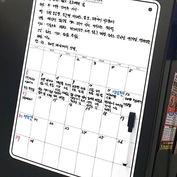  자석 스케줄보드 달력보드 마그네틱 칠판