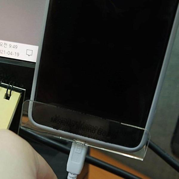  모니터 메모보드 오른쪽 홀더 다용도 가정