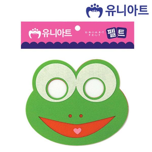  개구리가면 펠트 200-220mm P0000CQH