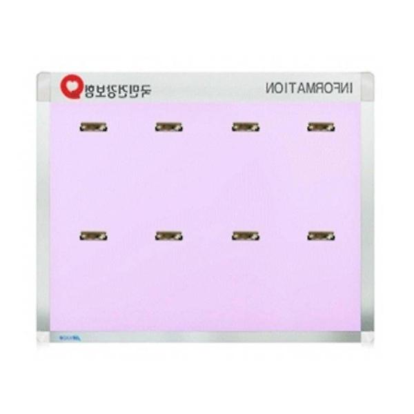  집게식 로고게시판 메모보드판 집게식안내판 집게식알