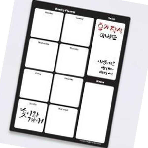  고무자석 위클리 문구 가정 수업시간