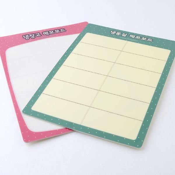  냉장고 메모보드 화이트보드 보드마카용보드 냉동실