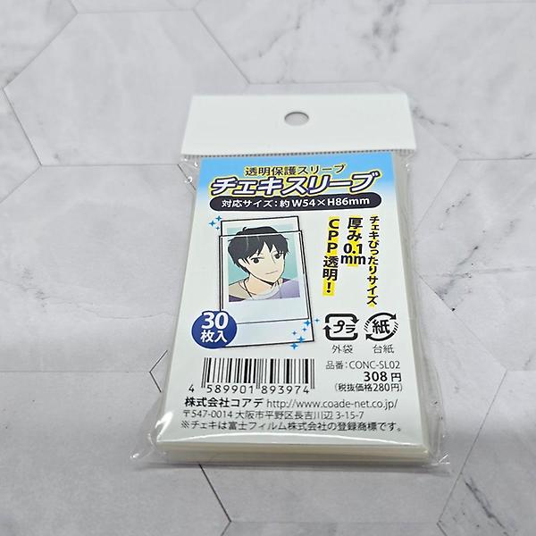  코아데 포토카드 슬리브 프로텍트 30매입