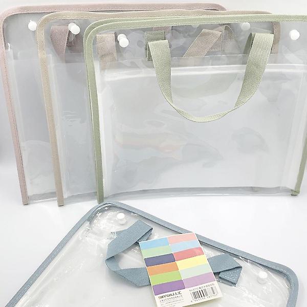  수납 파우치형 13단 서류가방