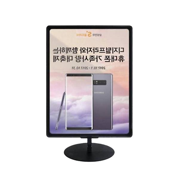  POP꽂이 가로세로겸용 가격표POP 행사안내판 피오피스