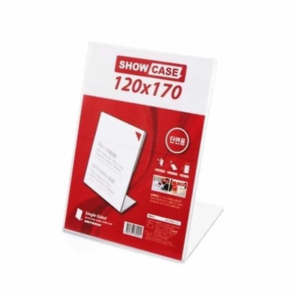  쇼케이스 단면 120x170 3EA 전시스탠드 스탠드표지판