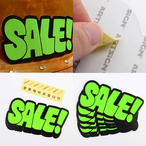  문자형 쇼카드 6매 책서점 매장POP 스탠드POP