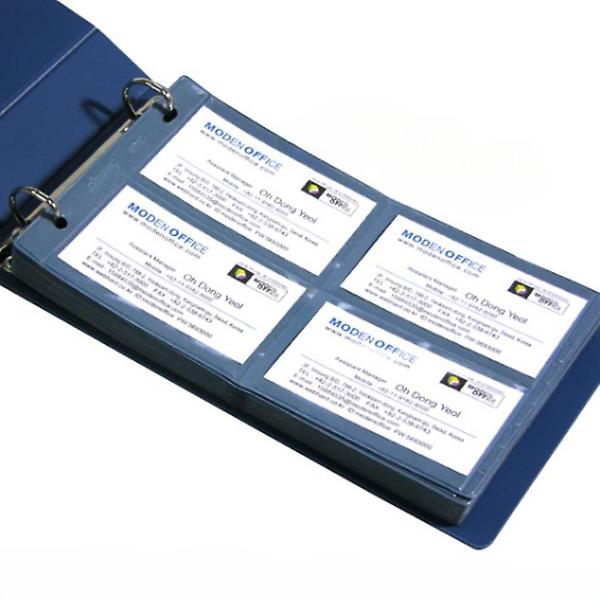  명함철 4단 PVC 흑색 명함홀더 명함보관집 명함첩
