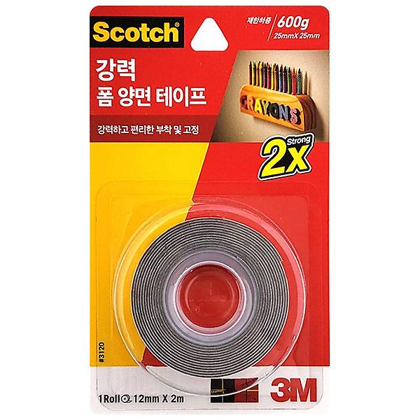  3M 강력 폼 양면테이프(3120) 12mmX2M 접착 고정 부착