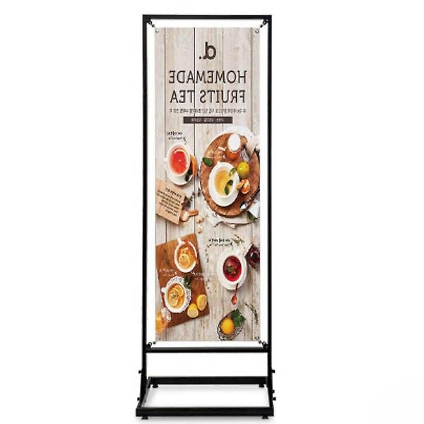  아이언배너 흑색 슬림판넬 안내판 철재입간판